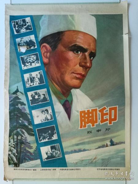 波莫纳学院文凭毕业证怎么买高仿