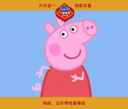 布莱恩学院成绩单电子图