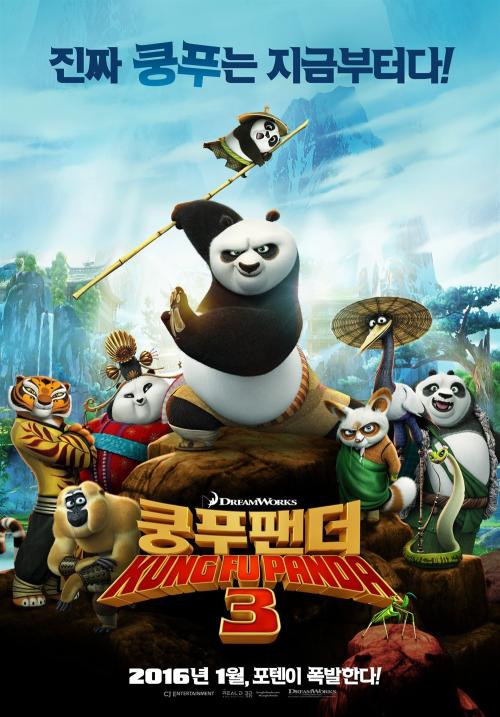 波札诺自由大学机械工程文凭证书